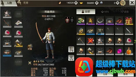 ������˫�ƶ���2026�ٷ�����