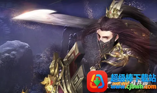 ��������(������ɫ������Ϸ)