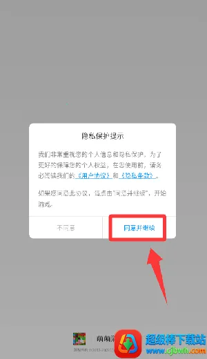 ����������(������������Ϸ)