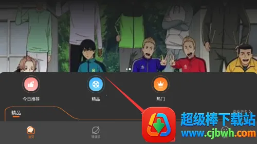 ��Ȧ������(�����滭ƽ̨)