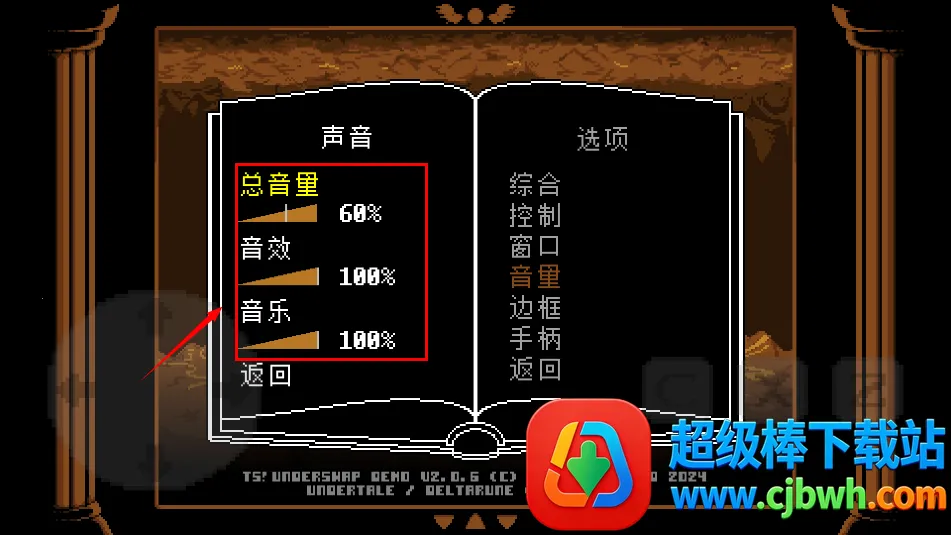 ��ת֮��(����ð����Ϸ)