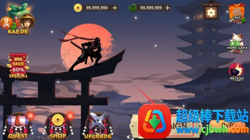 ����սʿ2(���߶���������Ϸ)