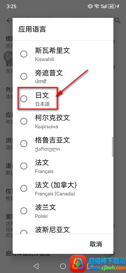 �͹�YOUTUBE�����ֻ���