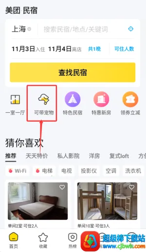 ��������2026���°汾