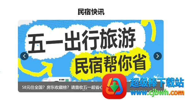 ��������2026���°汾