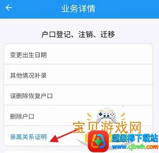 ���Ͼ���ͨ�����ֻ���