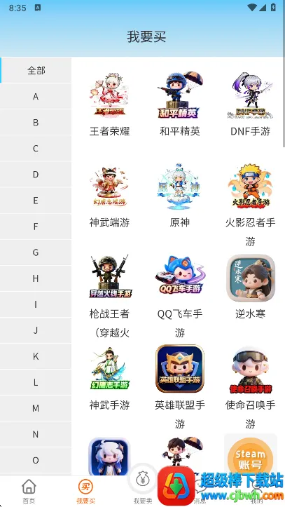 ������2026�ٷ�����