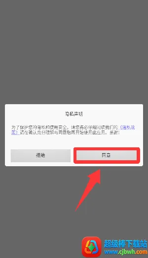 ����̰���������ֻ���