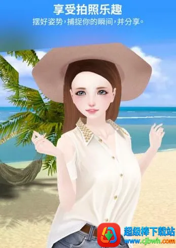 IMVU2026���°汾