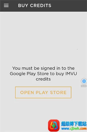 IMVU2026���°汾