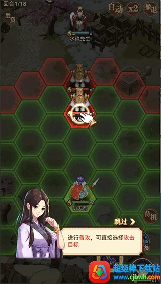 СϺ��ս����