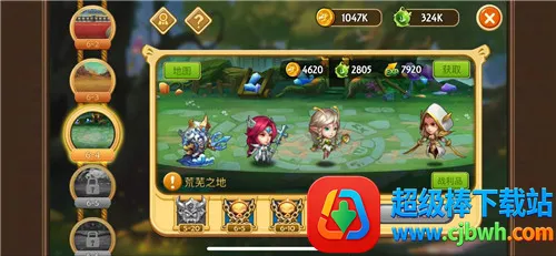 �����ٻ�ʦ