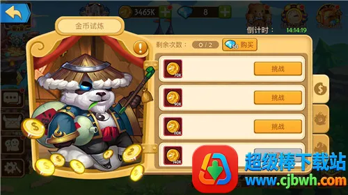 �����ٻ�ʦ