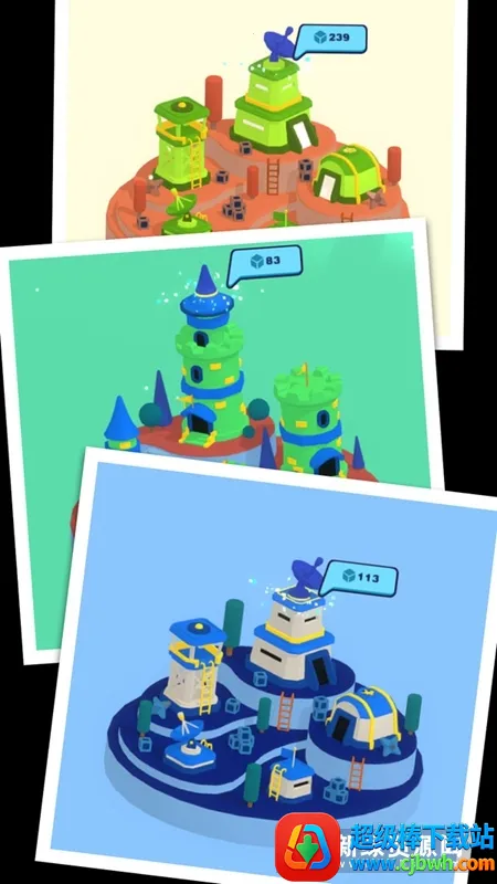 �������ս�������ֻ���