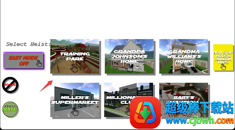 婴儿模拟器2026官方正版 婴儿模拟器2026官方正版