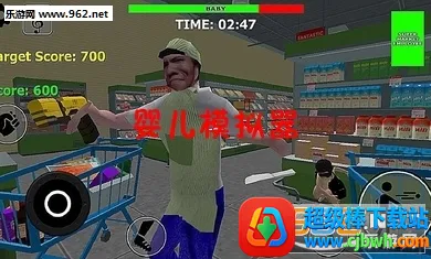 婴儿模拟器2026官方正版 婴儿模拟器2026官方正版