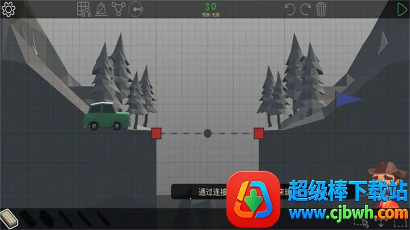 ������������Ϸ�����ֻ���