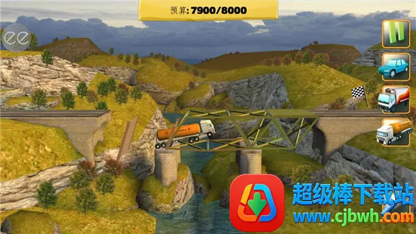 ������������Ϸ�����ֻ���