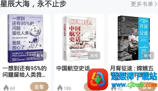 ���֪ʶ(֪ʶ����ƽ̨)