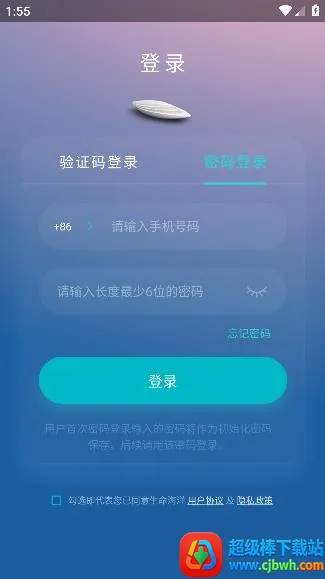 ��������(ѧϰ����APP)