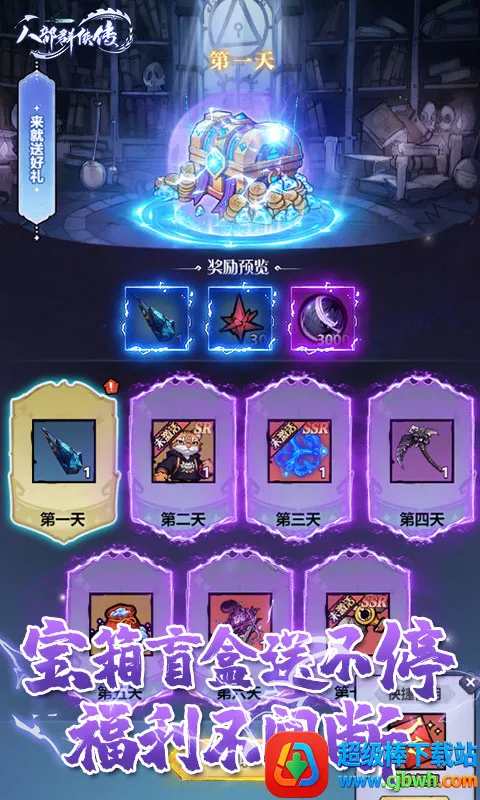 �˲�Ⱥ������׿���ֻ���