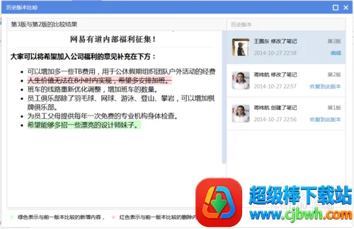 �е���Э����׿���ֻ���