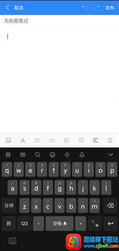 �е���Э����׿���ֻ���