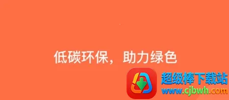 �������(�����絥������)