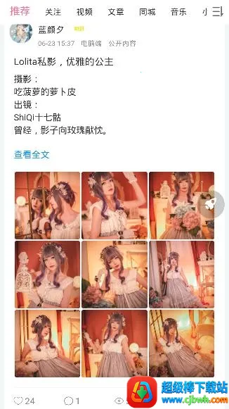 ��Ԫ��(����Ԫ����ƽ̨)