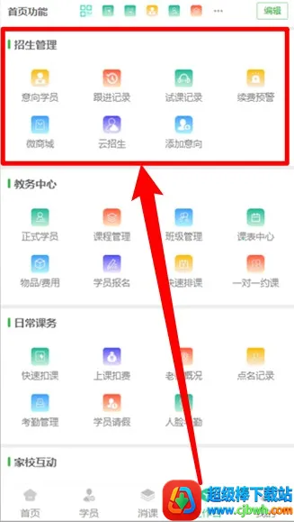 У���������ֻ���