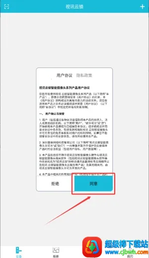 ��Ѷ����(������������)