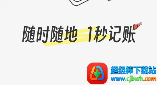 ��Ѽ���������ֻ���