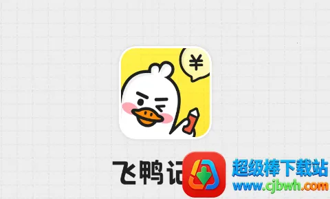 ��Ѽ���������ֻ���