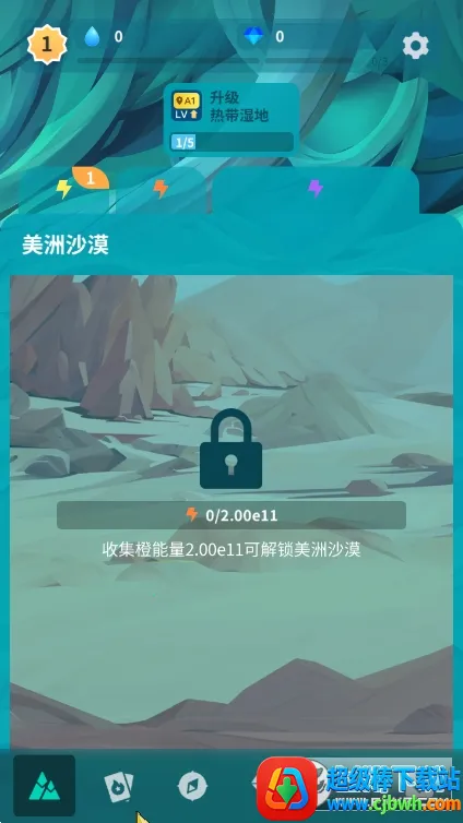 �����澳�����ֻ���