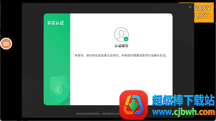 ���ɳ��г���Ӣ��(����Ӣ����Ϸ)