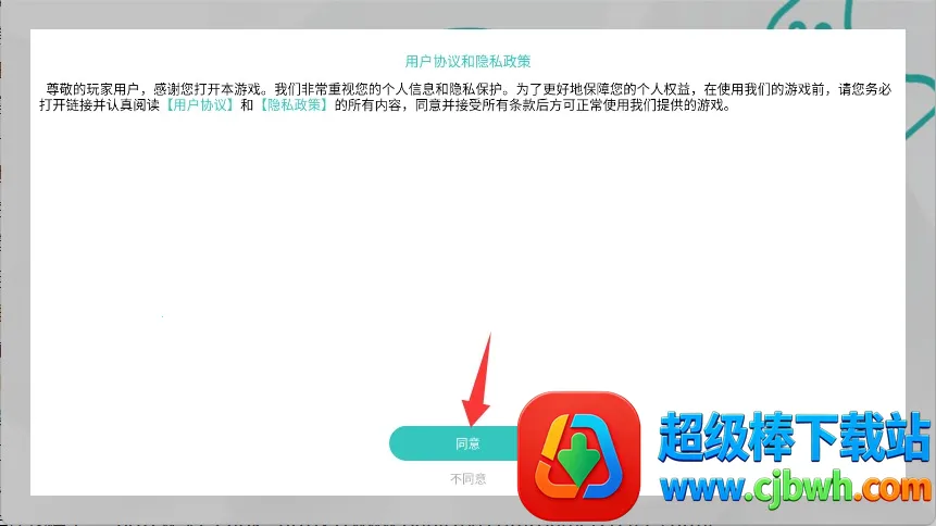 ���ɳ��г���Ӣ��(����Ӣ����Ϸ)