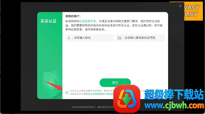 ���ɳ��г���Ӣ��(����Ӣ����Ϸ)