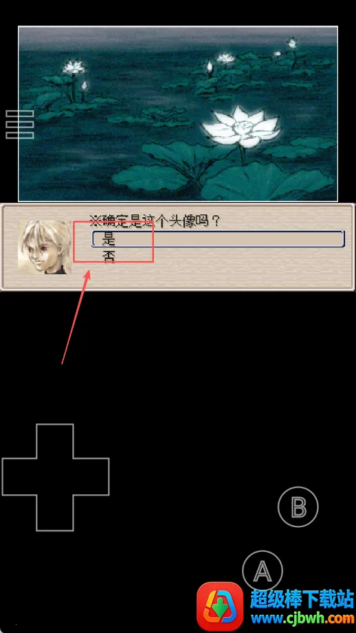 Ұ�ȴ��۵�����Σ��ǰ��2026�ٷ�����