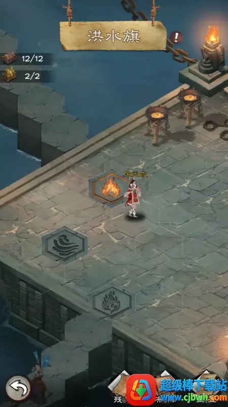 ����������2026���°汾