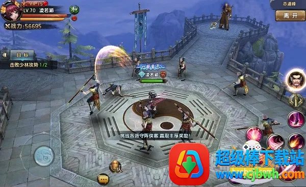 ����������2026���°汾