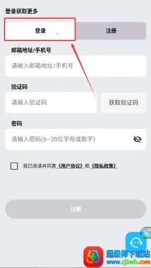 ��̿������׿���ֻ���