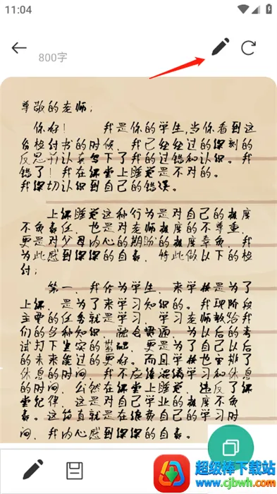 д���Ӽ�����(���������ɹ���)