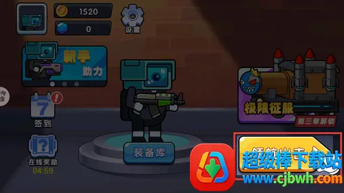 ��Ӣǹս����