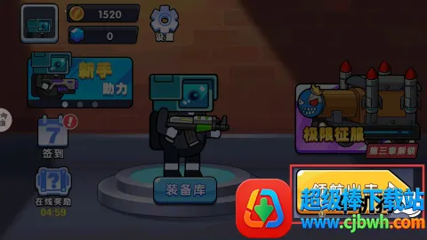 ��Ӣǹս����