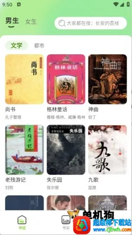 ��Ȥ���С˵