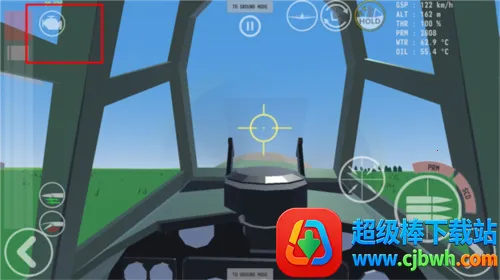 �һ����1940