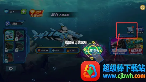 ���ܻ�е��