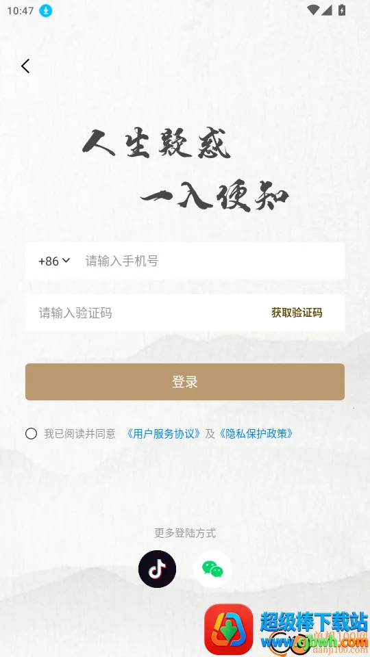 ���Ұ�������