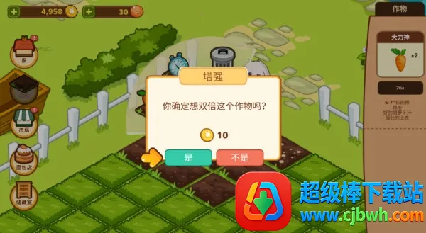 ���ձ������