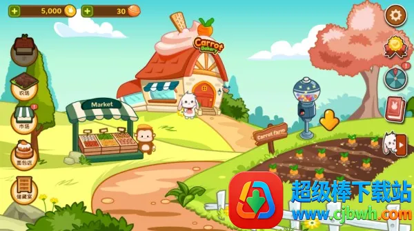 ���ձ������